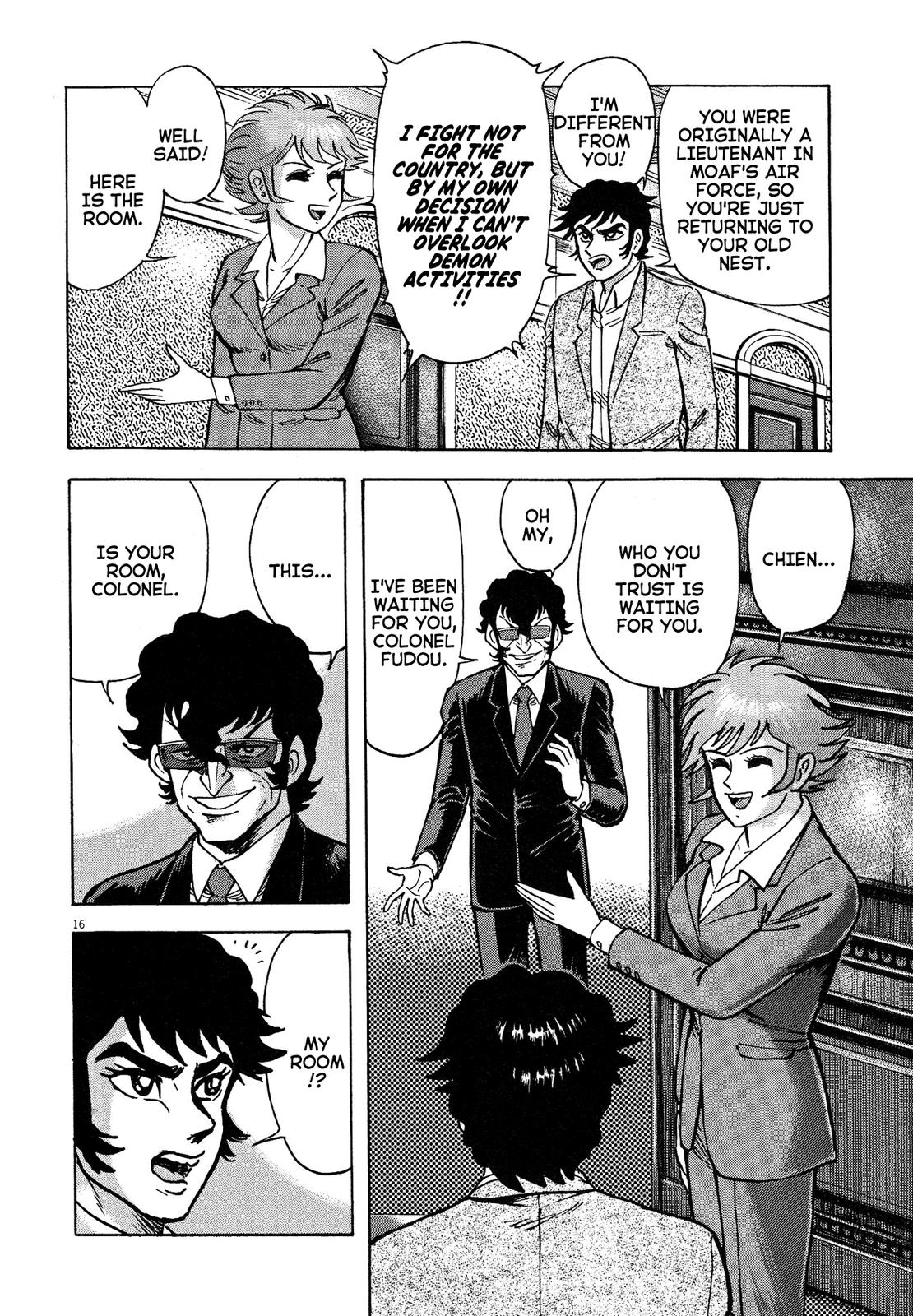 Devilman Saga Chap 69 - Next Chap 70