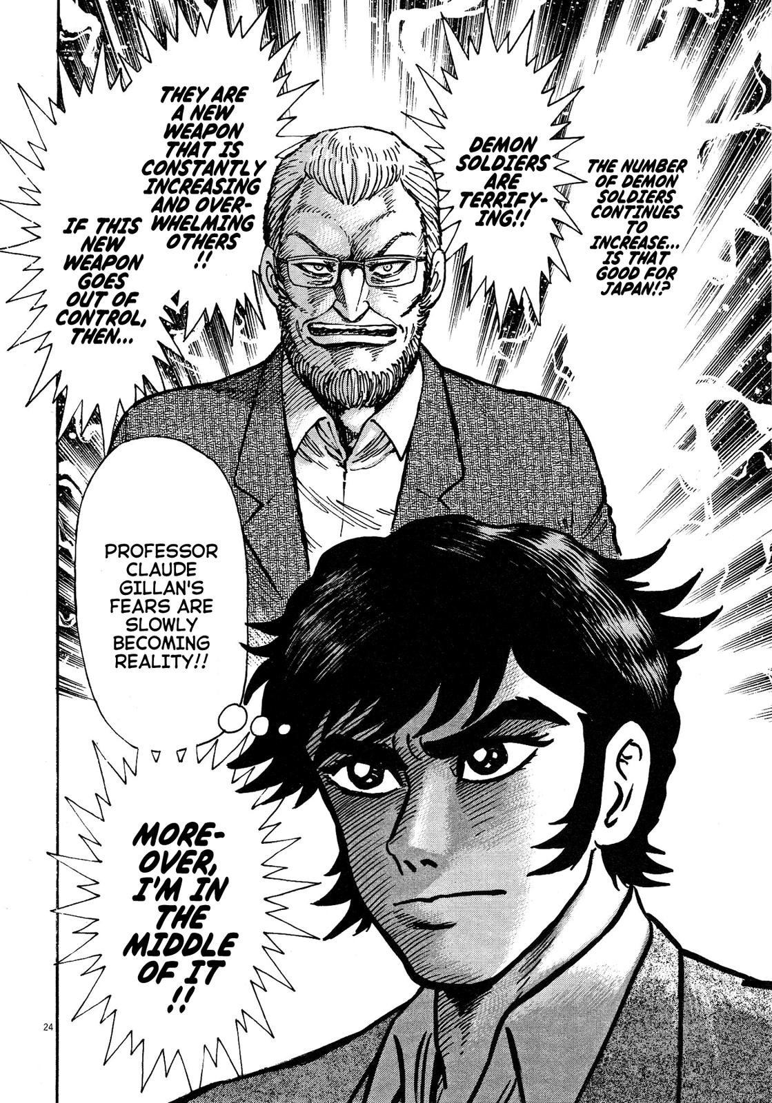 Devilman Saga Chap 69 - Next Chap 70