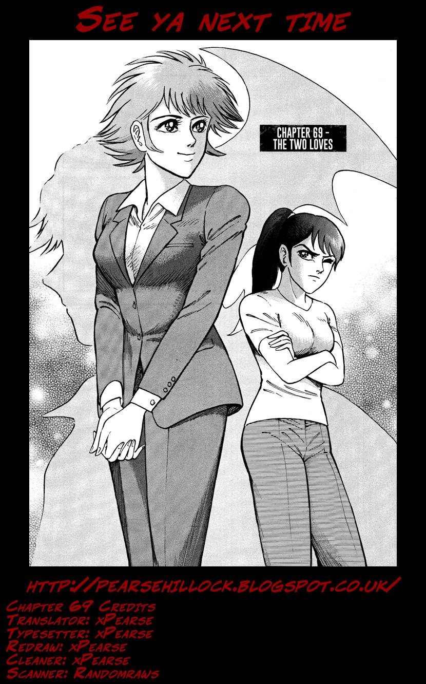 Devilman Saga Chap 69 - Next Chap 70