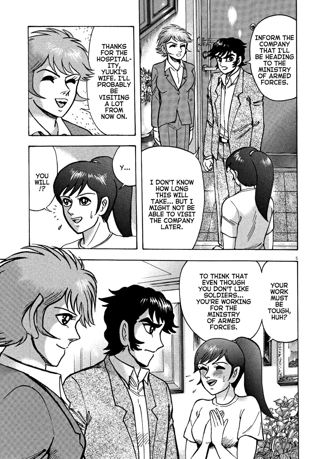 Devilman Saga Chap 69 - Next Chap 70