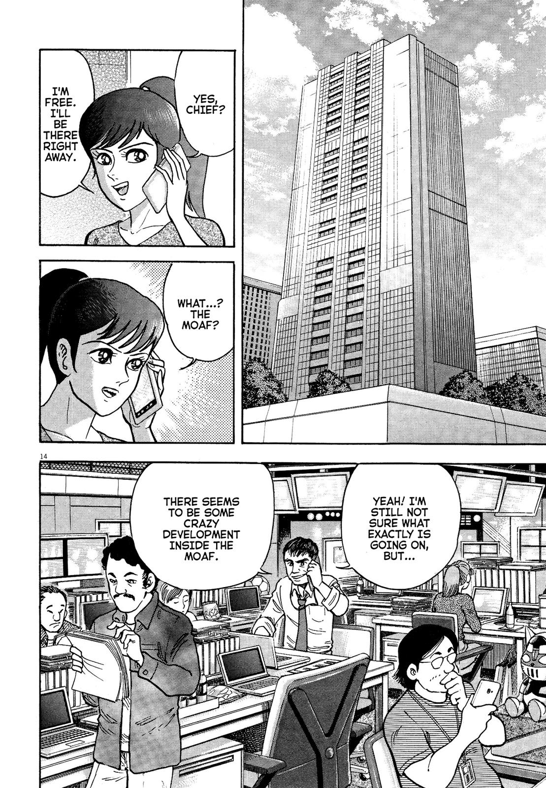 Devilman Saga Chap 70 - Next Chap 71