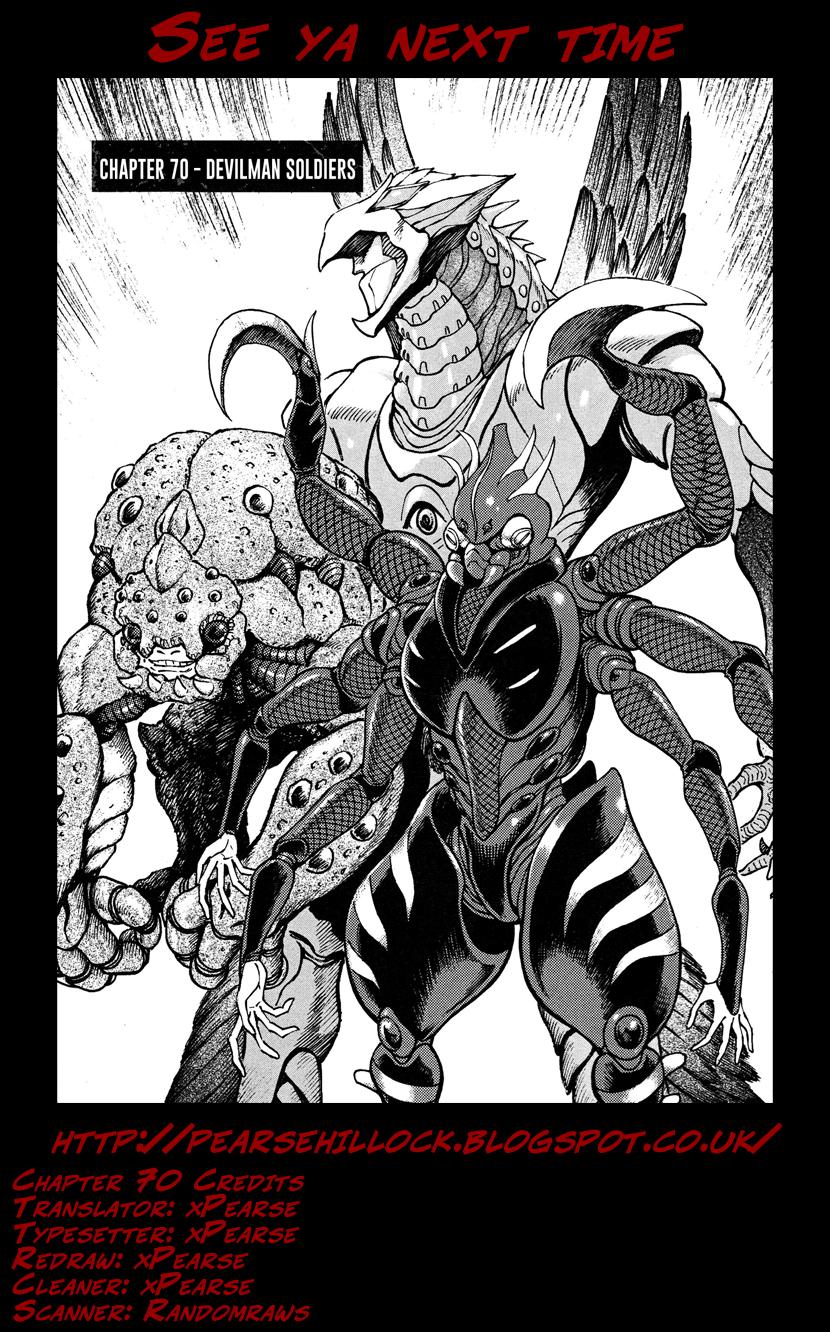 Devilman Saga Chap 70 - Next Chap 71