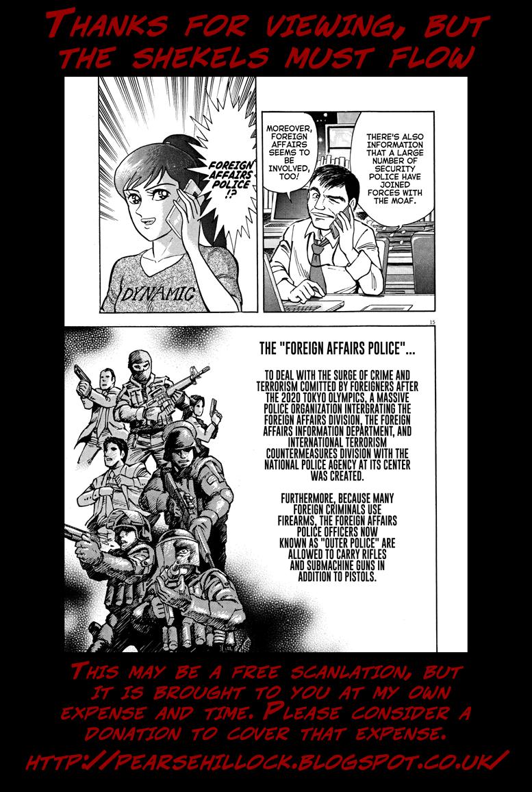 Devilman Saga Chap 70 - Next Chap 71