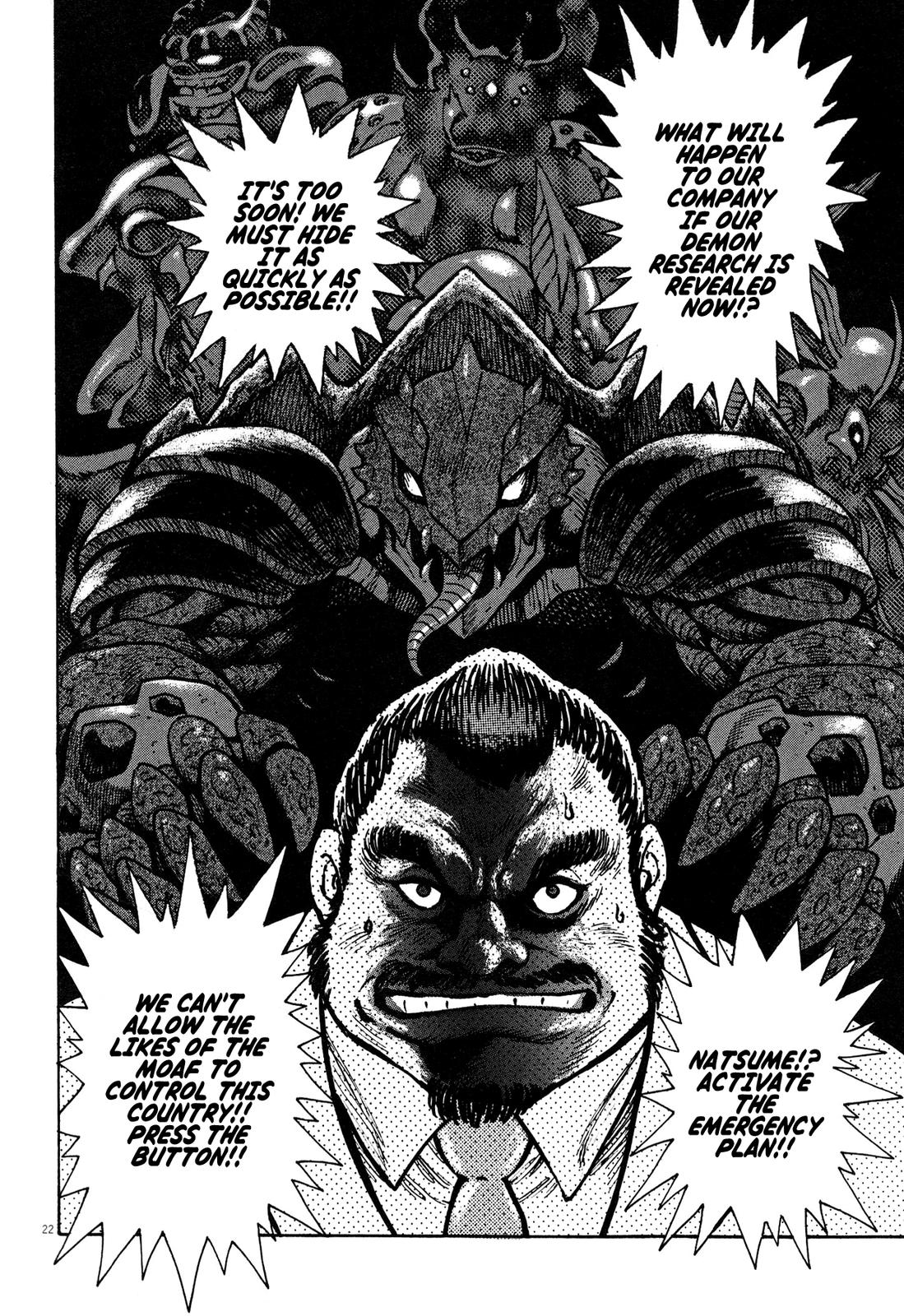 Devilman Saga Chap 71 - Next Chap 72