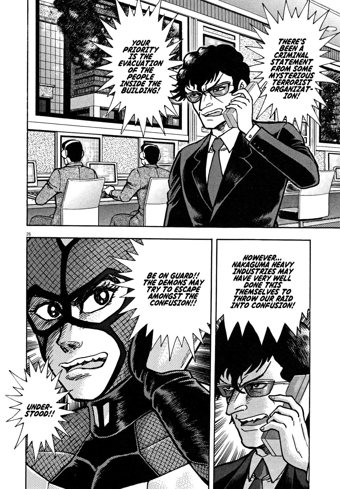 Devilman Saga Chap 71 - Next Chap 72