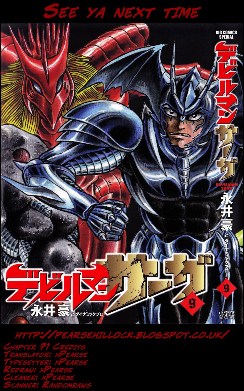 Devilman Saga Chap 71 - Next Chap 72