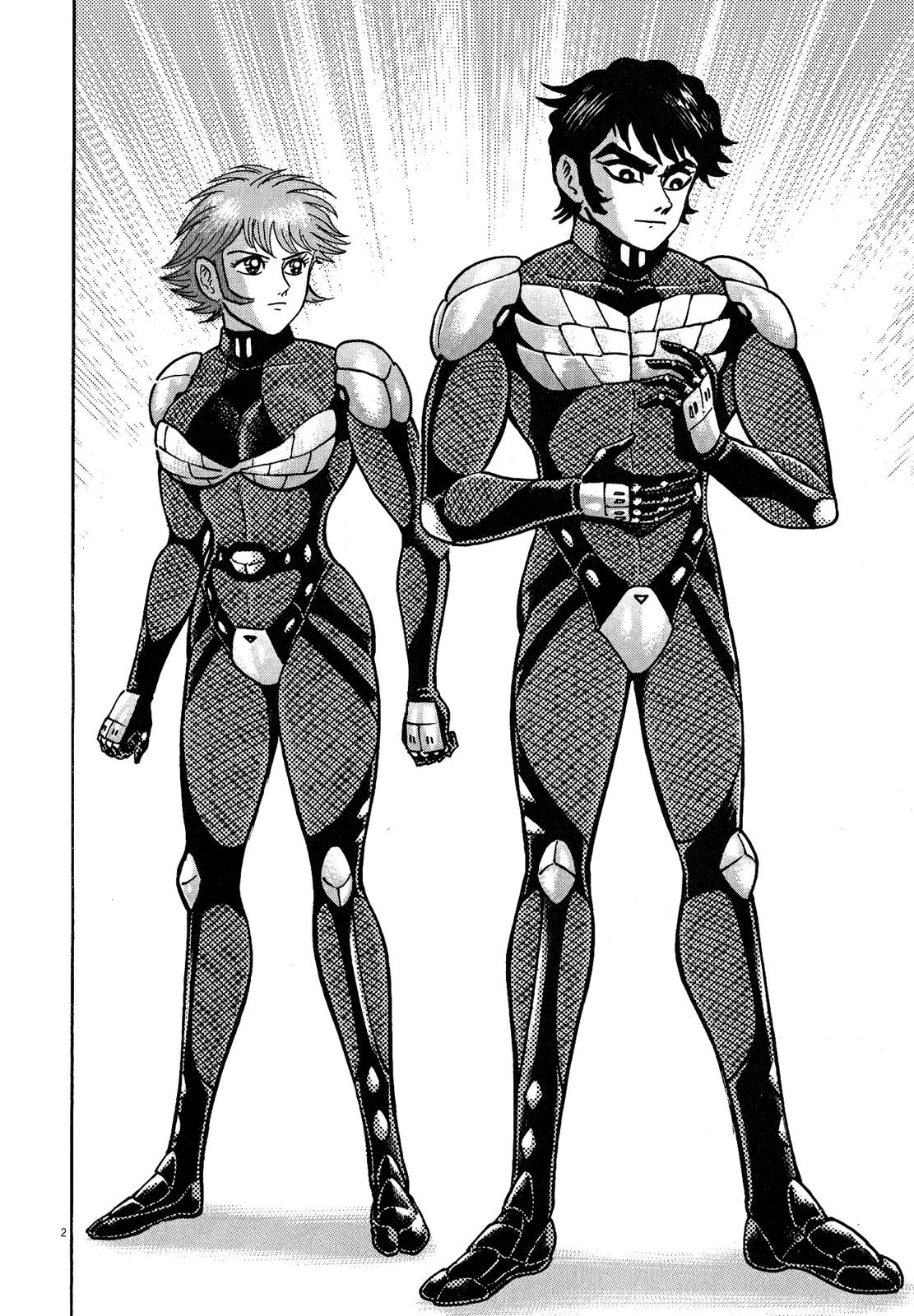 Devilman Saga Chap 71 - Next Chap 72