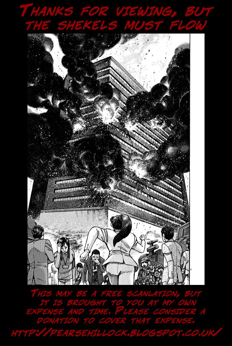 Devilman Saga Chap 72 - Next Chap 73