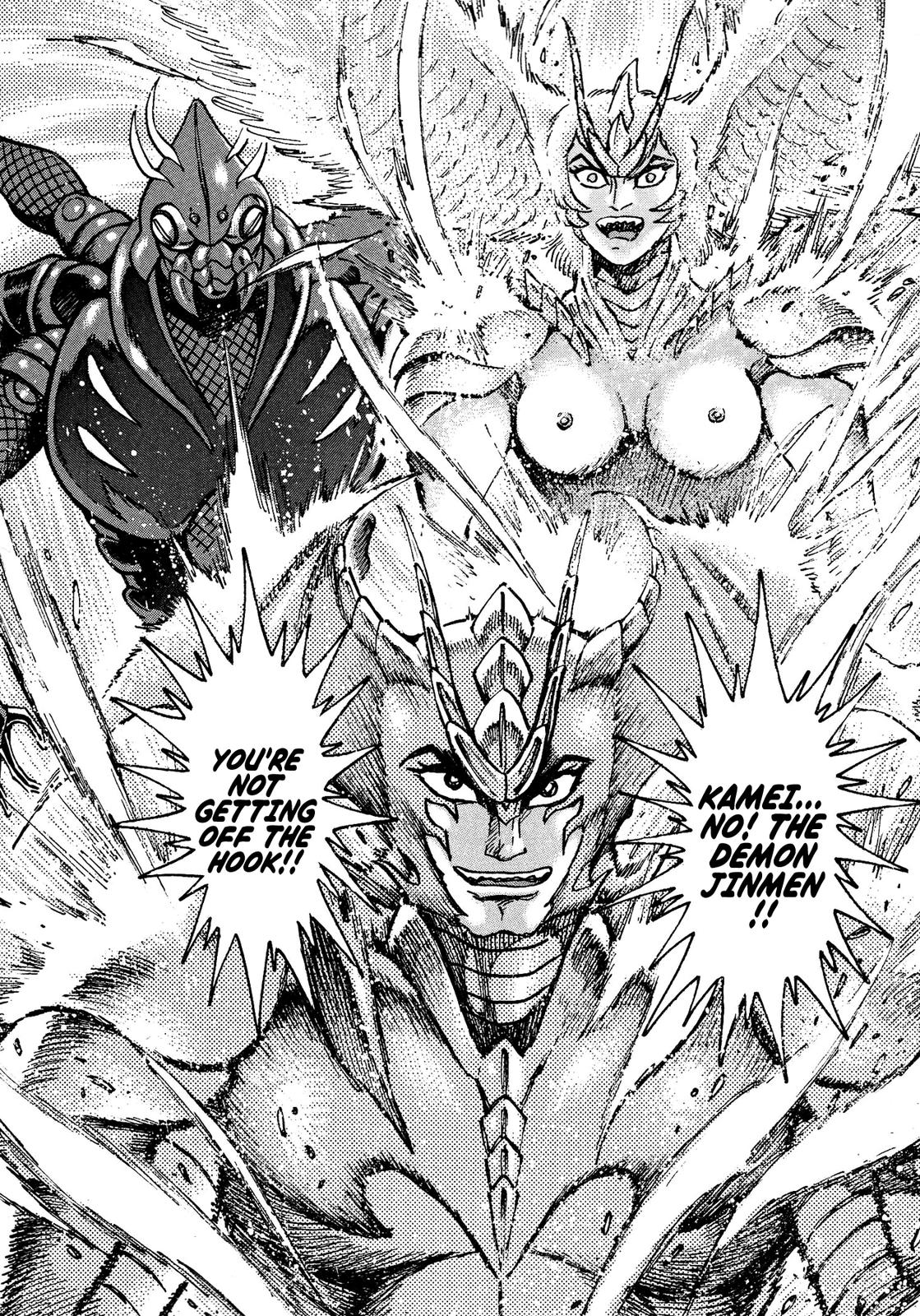 Devilman Saga Chap 72 - Next Chap 73