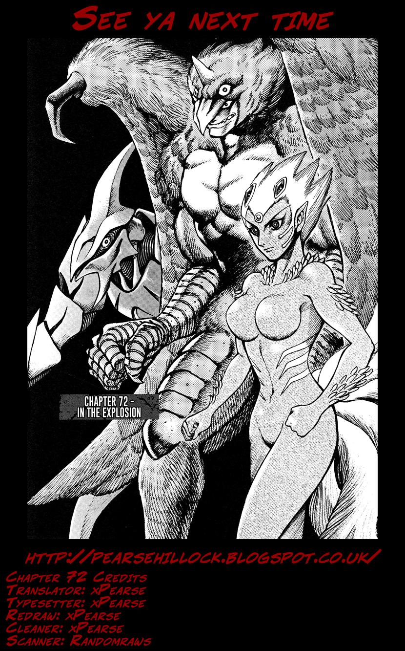 Devilman Saga Chap 72 - Next Chap 73