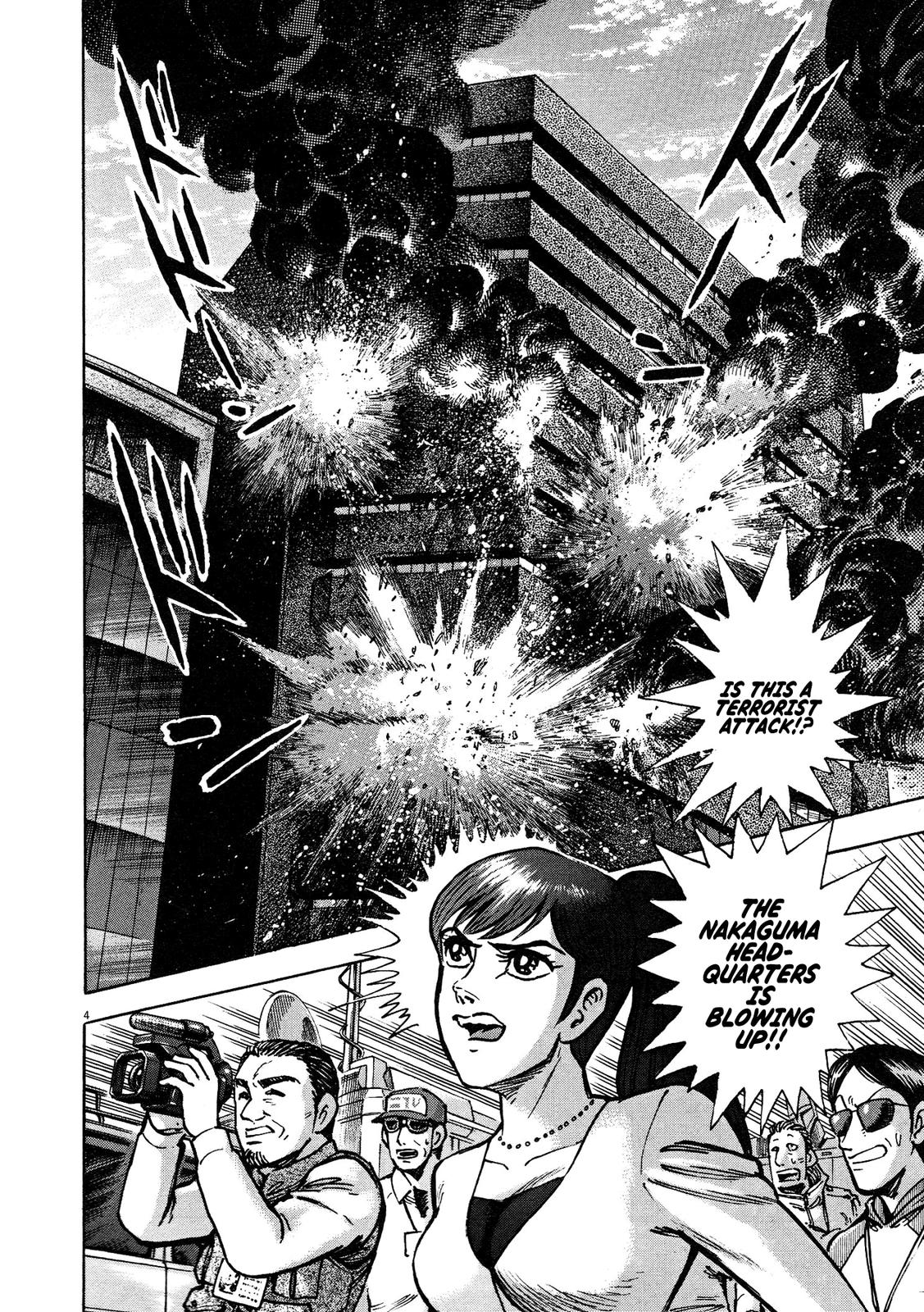 Devilman Saga Chap 72 - Next Chap 73
