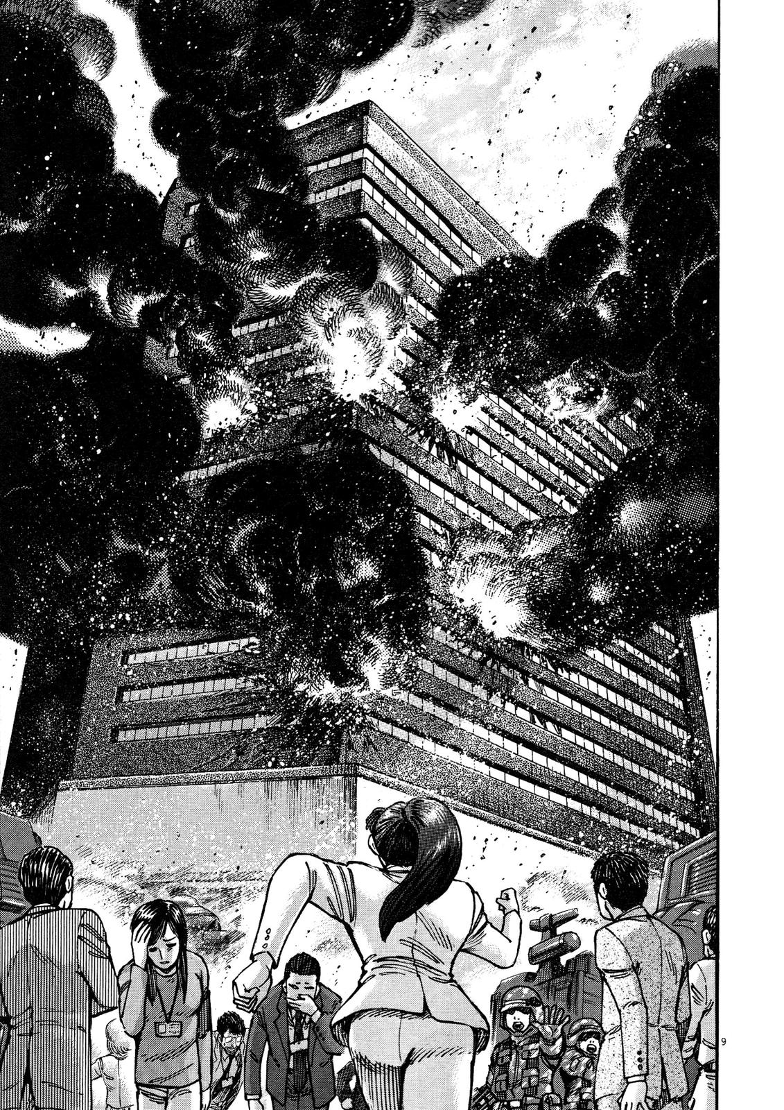 Devilman Saga Chap 72 - Next Chap 73
