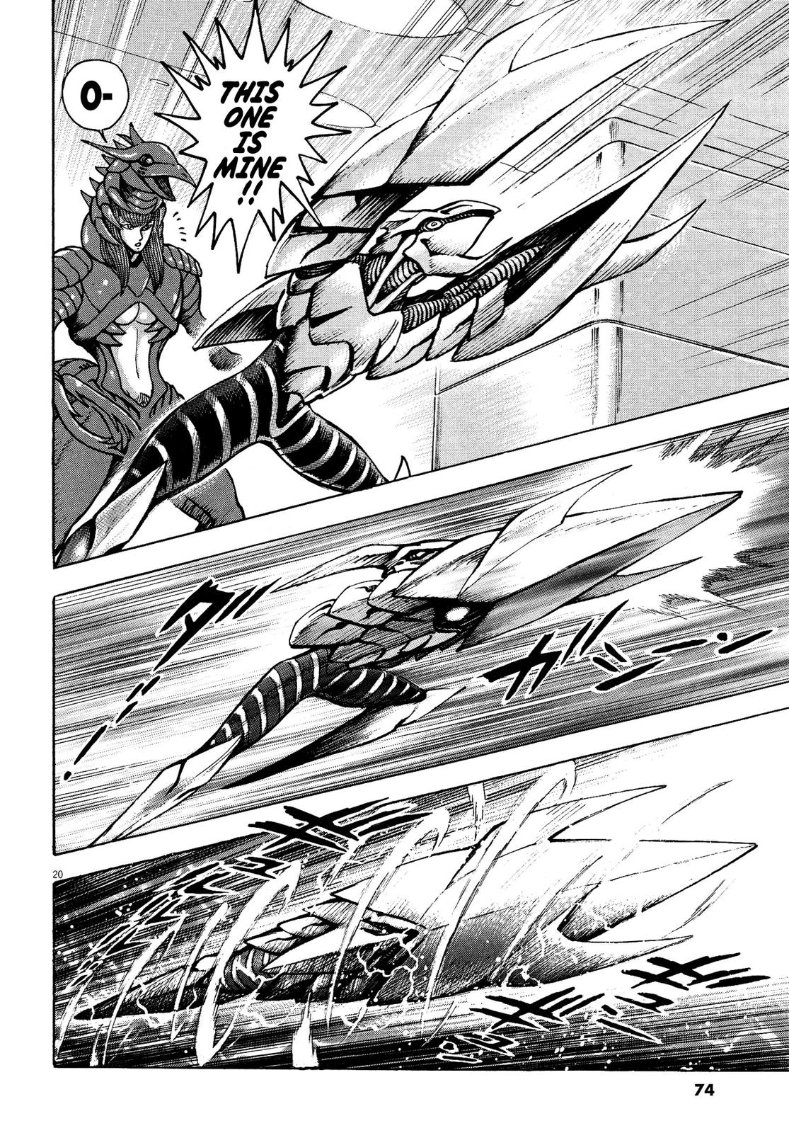 Devilman Saga Chap 73 - Next Chap 74