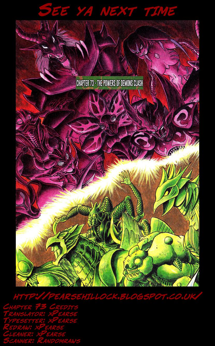 Devilman Saga Chap 73 - Next Chap 74