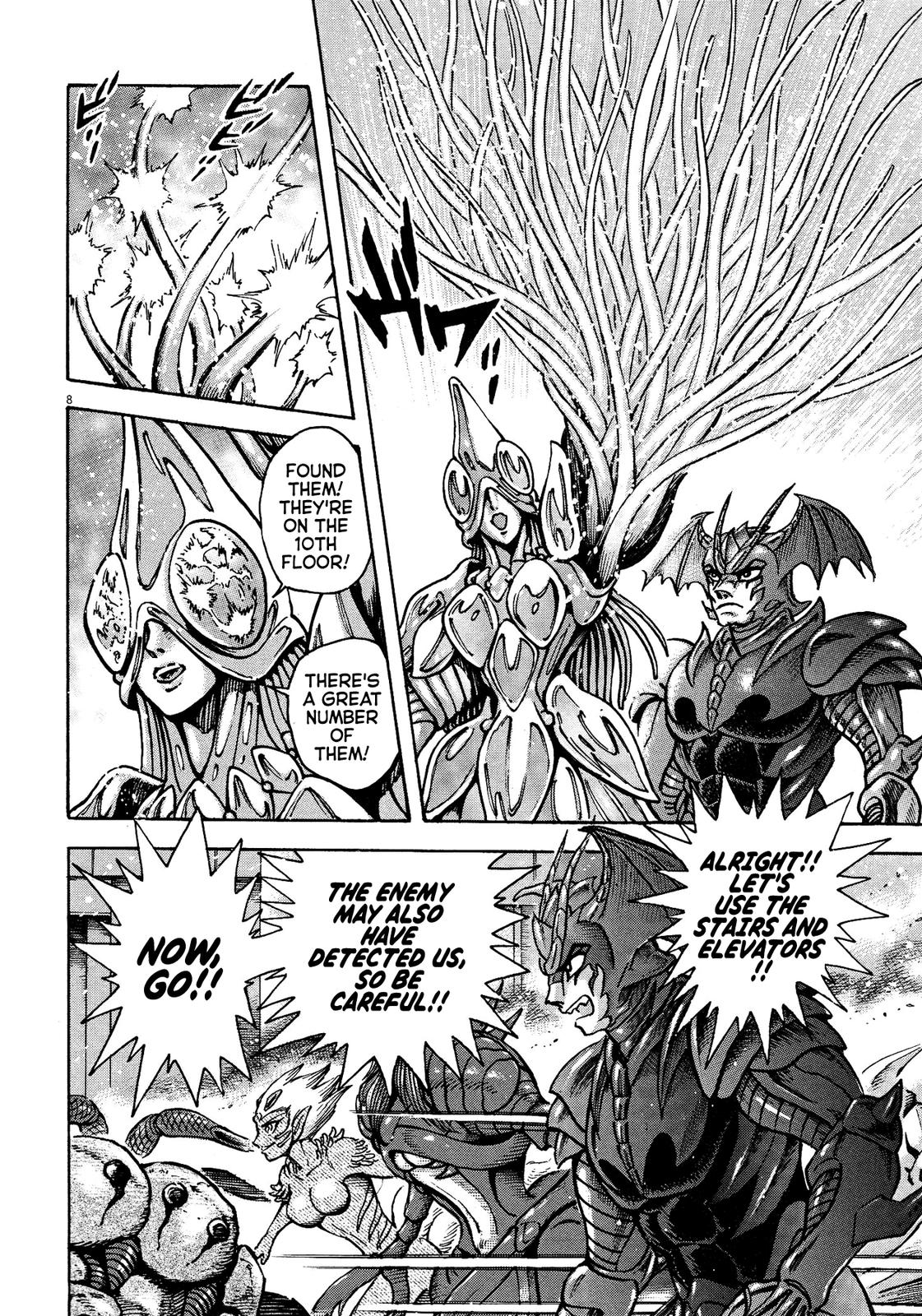 Devilman Saga Chap 73 - Next Chap 74