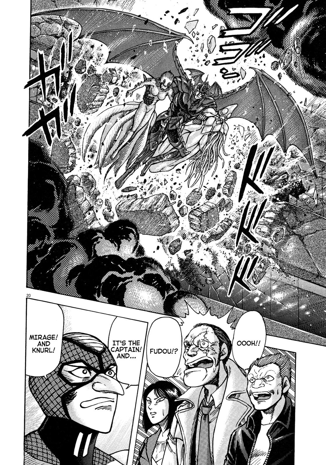 Devilman Saga Chap 74 - Next Chap 75