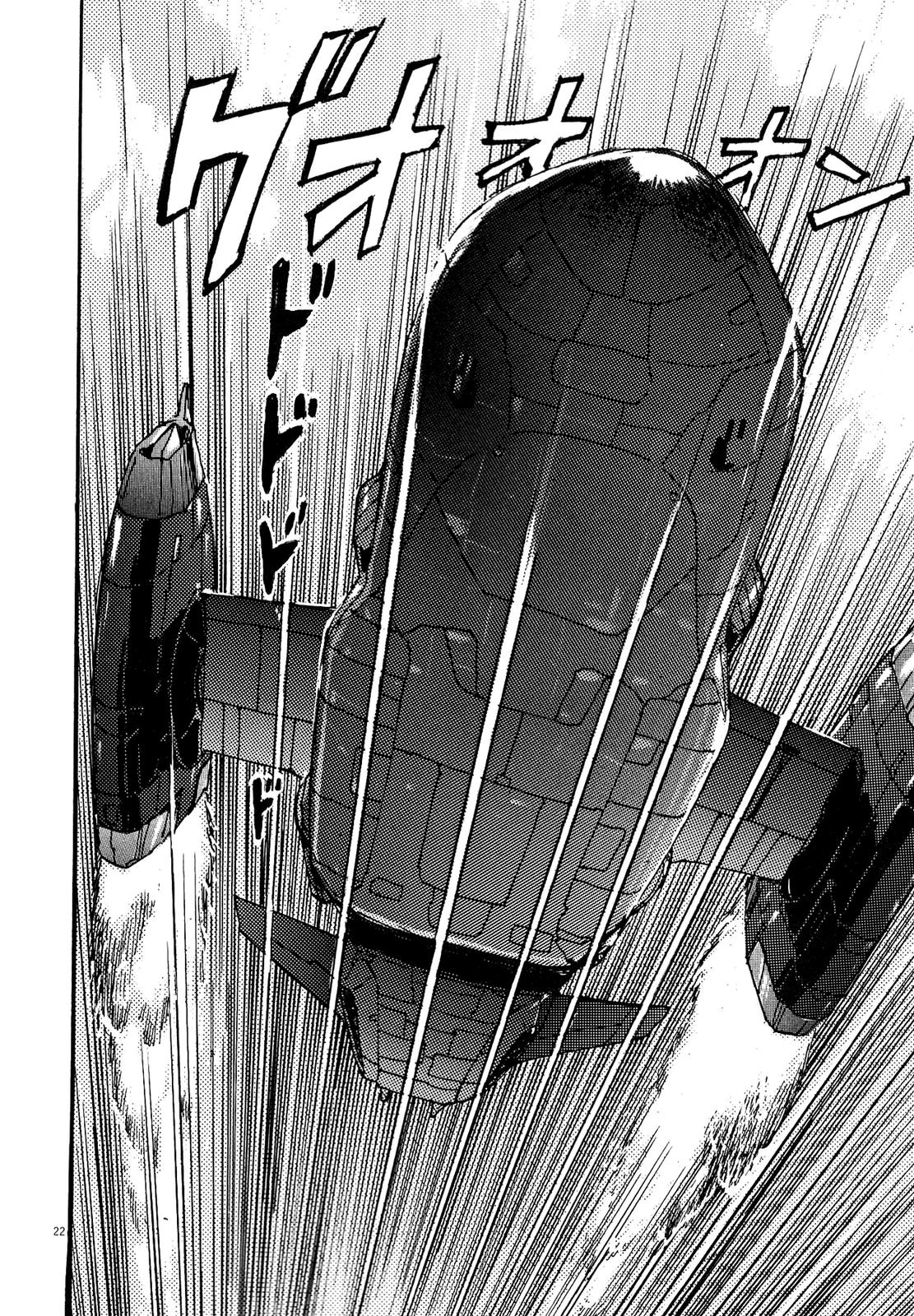 Devilman Saga Chap 74 - Next Chap 75