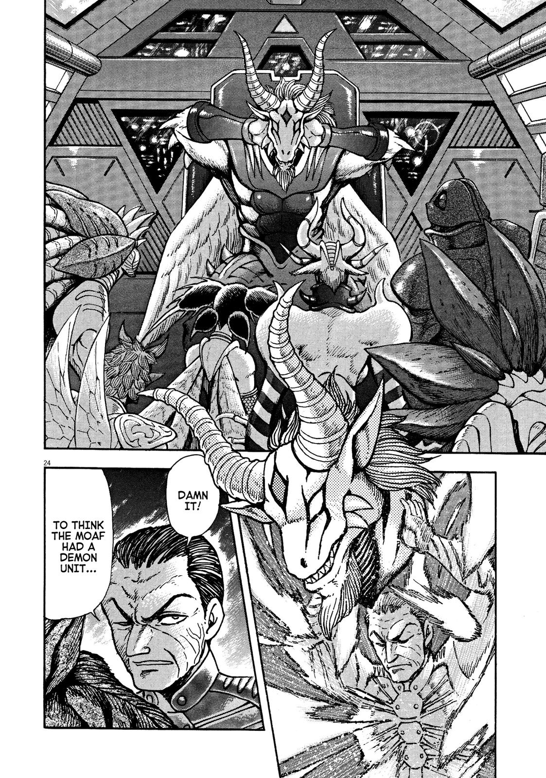 Devilman Saga Chap 74 - Next Chap 75