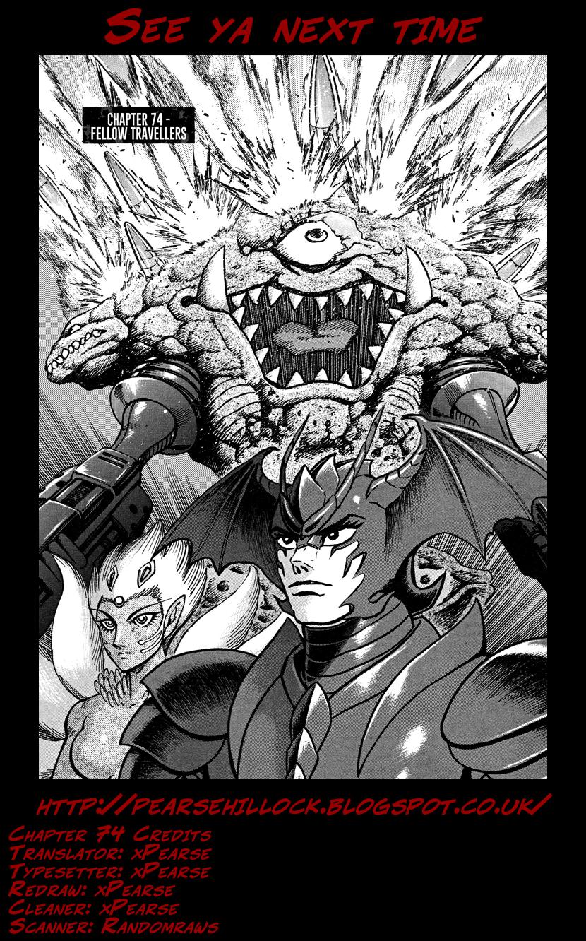 Devilman Saga Chap 74 - Next Chap 75