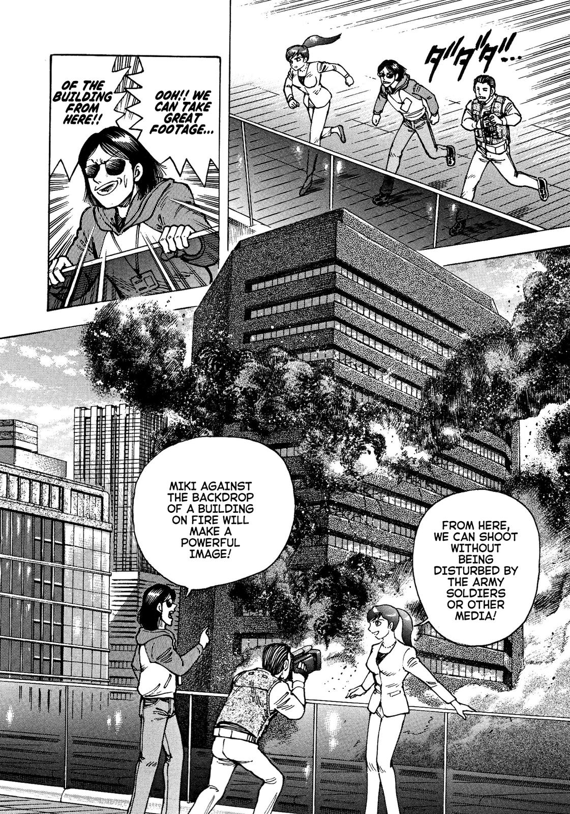 Devilman Saga Chap 74 - Next Chap 75