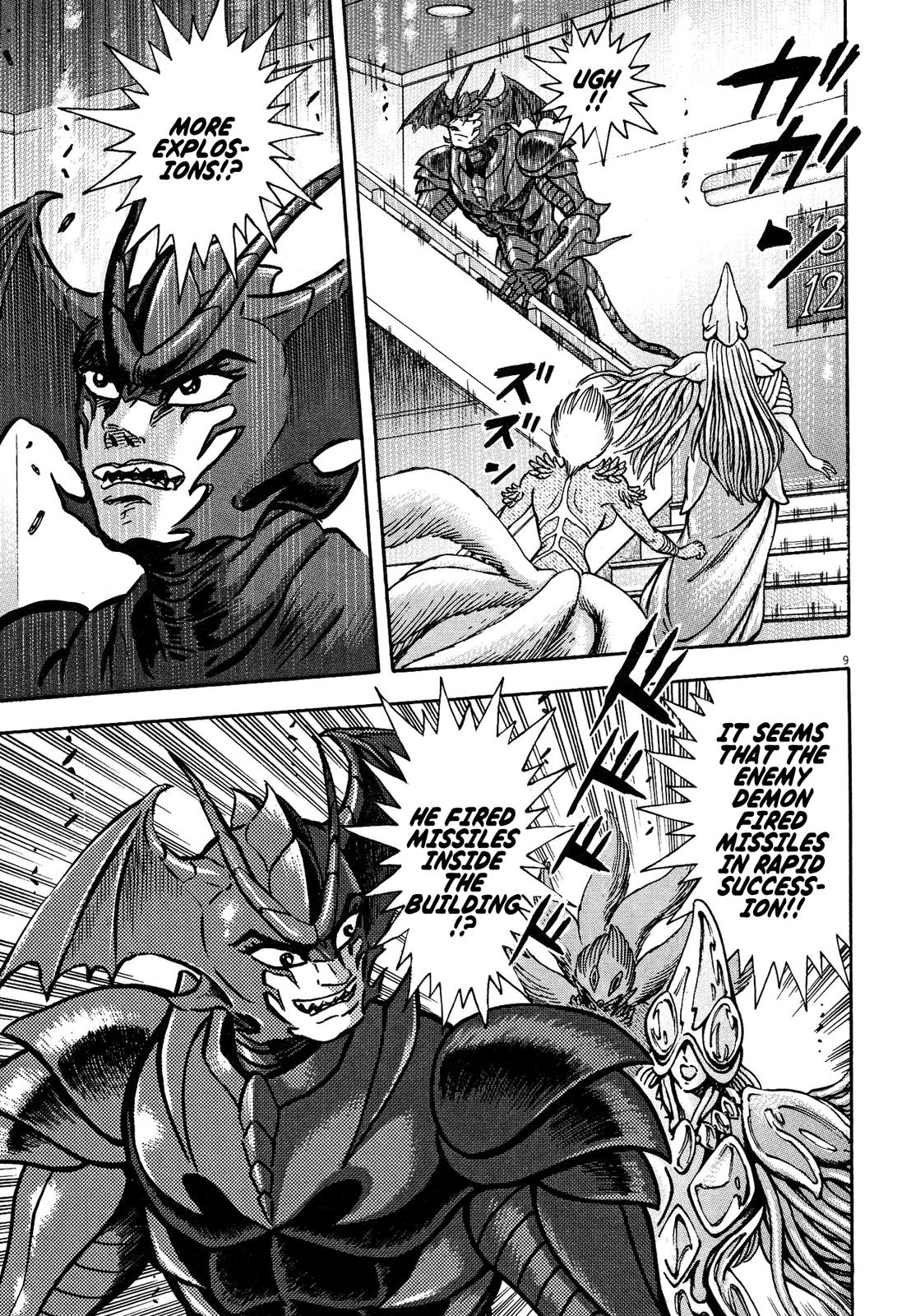 Devilman Saga Chap 74 - Next Chap 75