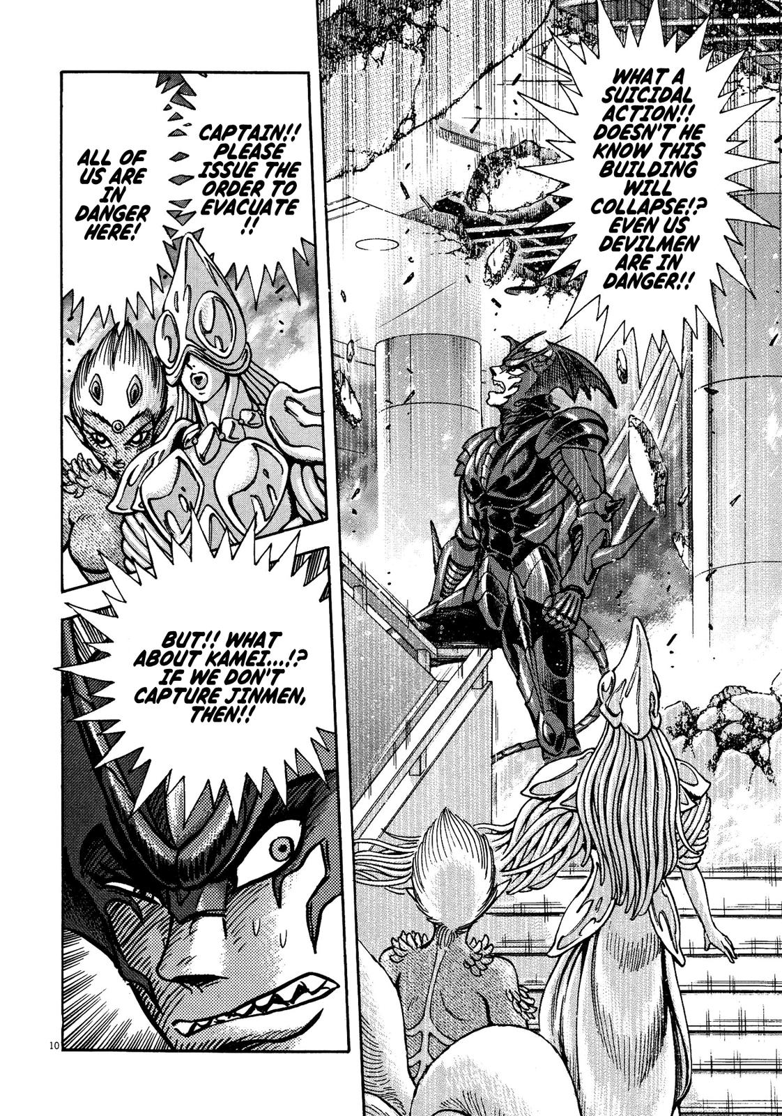 Devilman Saga Chap 74 - Next Chap 75