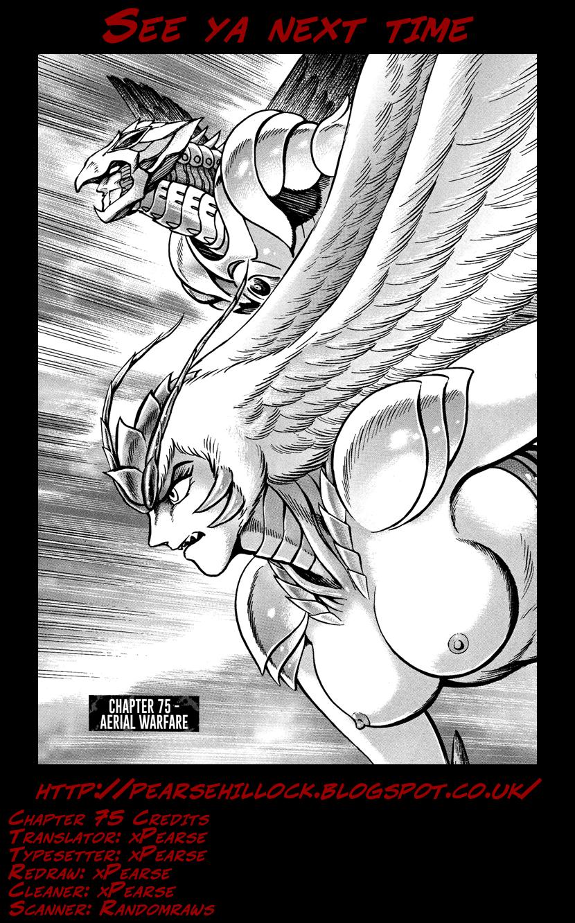 Devilman Saga Chap 75 - Next Chap 76