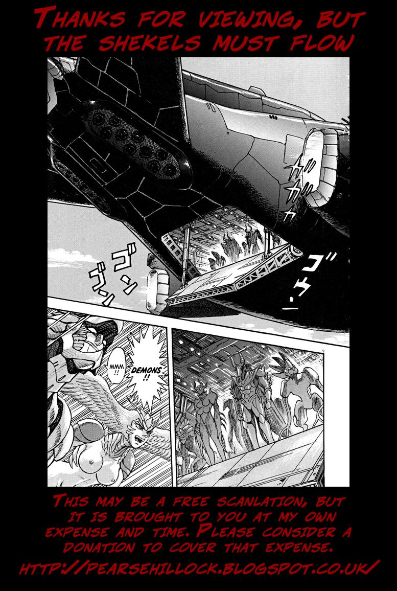 Devilman Saga Chap 75 - Next Chap 76