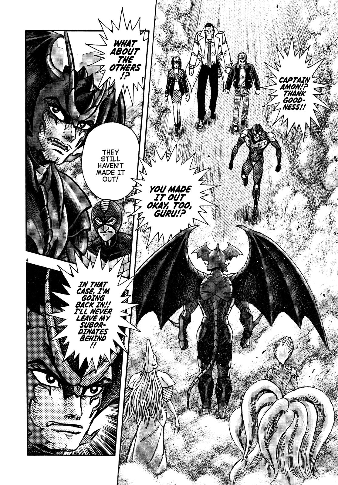 Devilman Saga Chap 75 - Next Chap 76