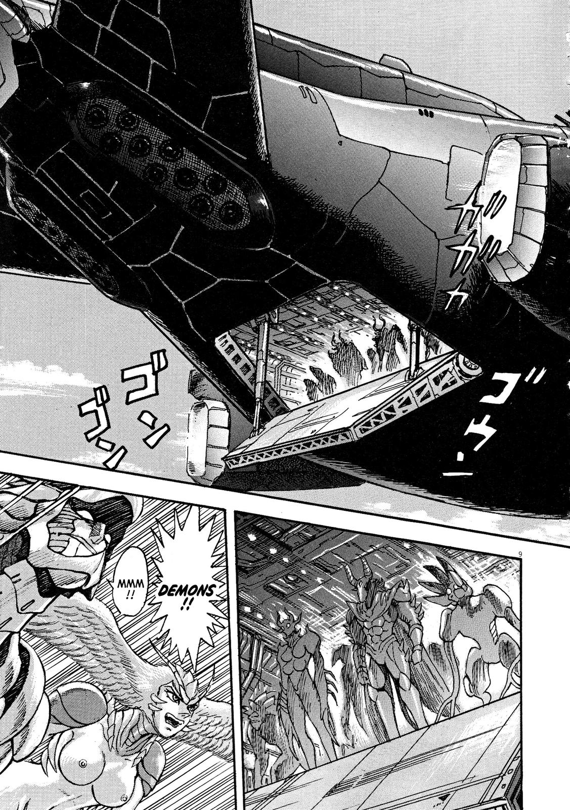 Devilman Saga Chap 75 - Next Chap 76