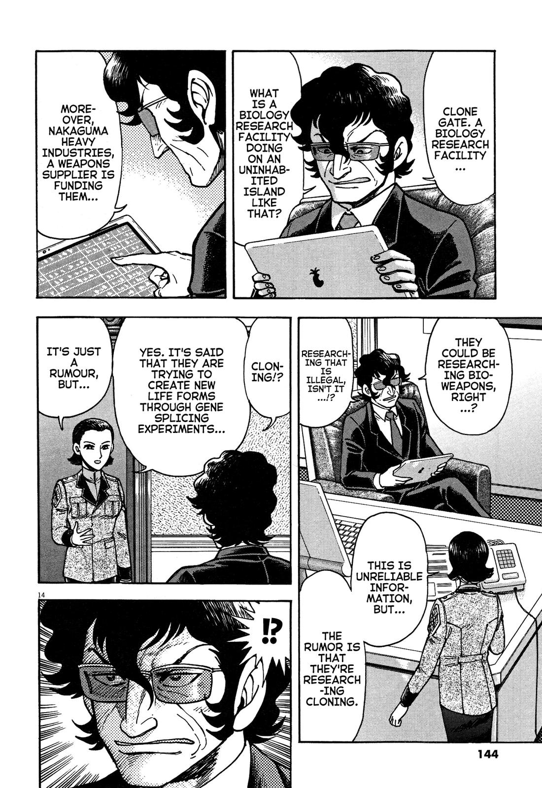 Devilman Saga Chap 76 - Next Chap 77