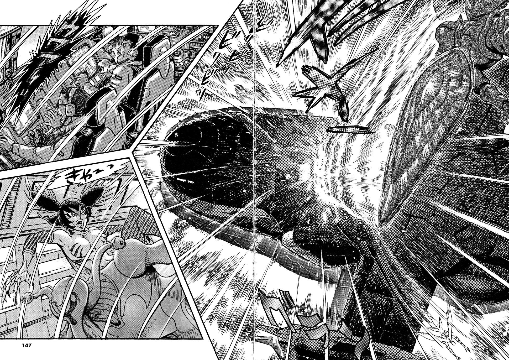 Devilman Saga Chap 76 - Next Chap 77