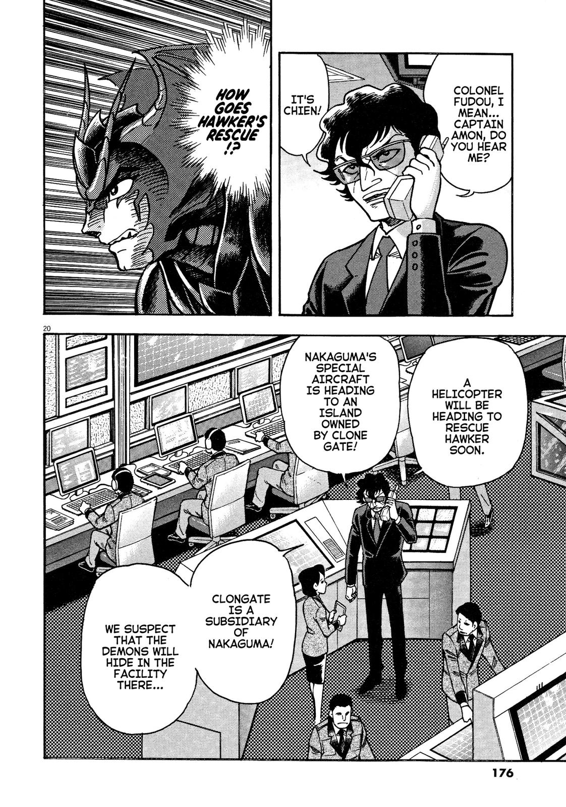 Devilman Saga Chap 77 - Next Chap 78