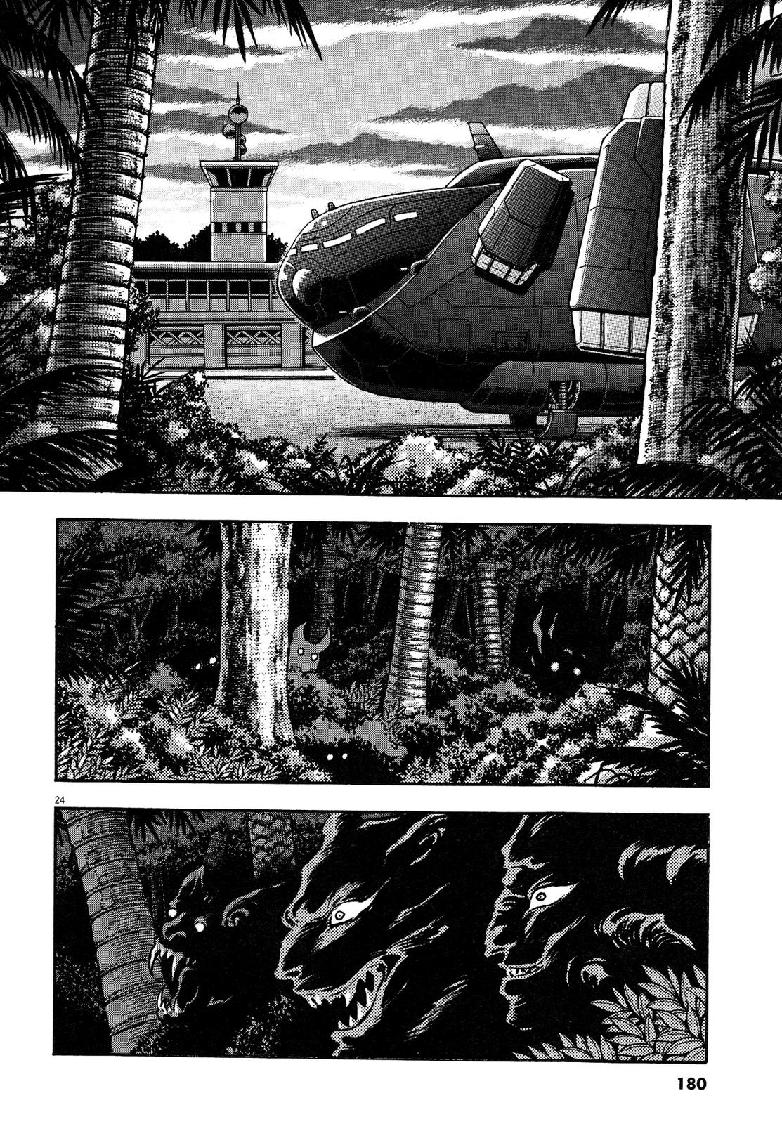 Devilman Saga Chap 77 - Next Chap 78