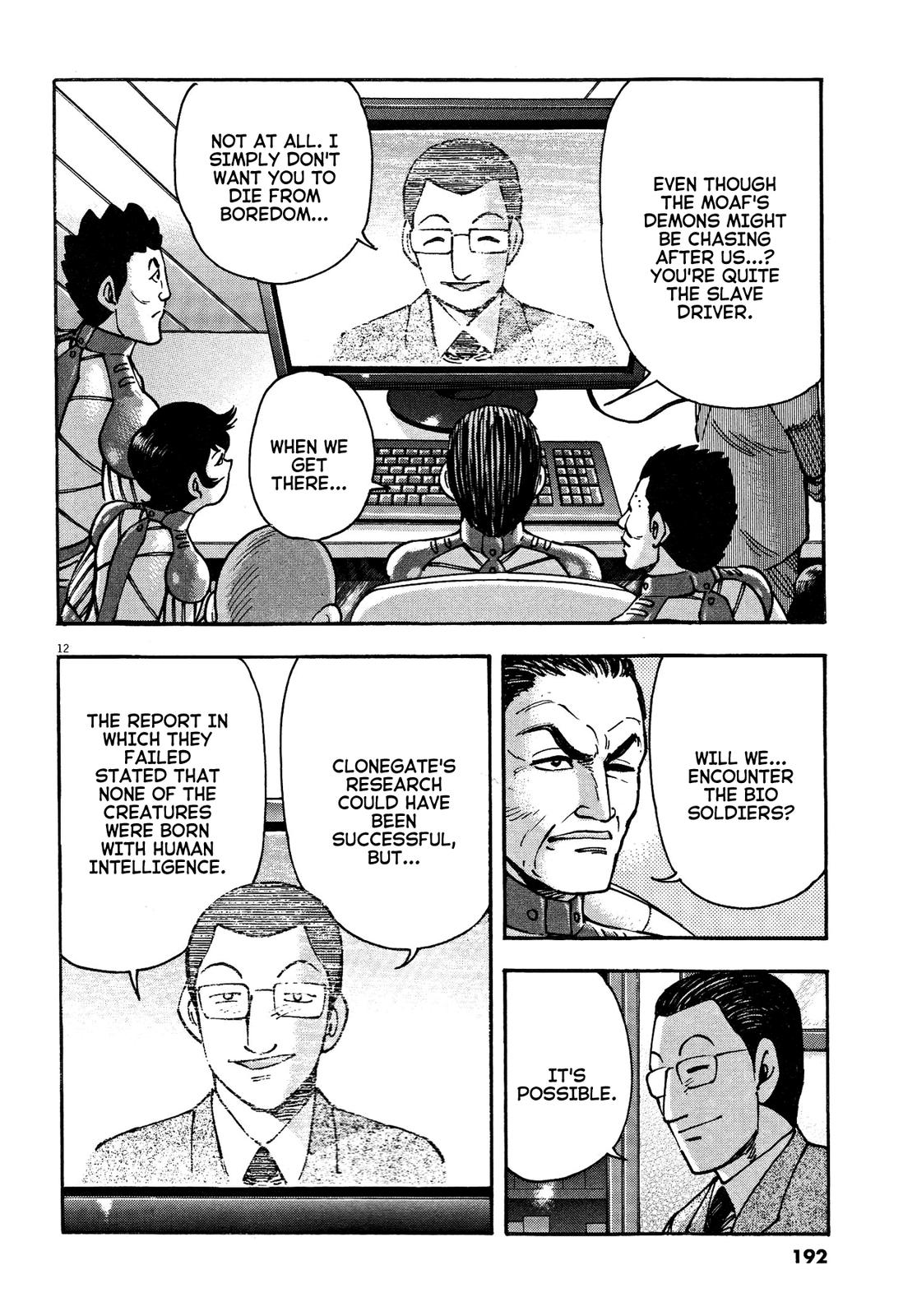 Devilman Saga Chap 78 - Next Chap 79