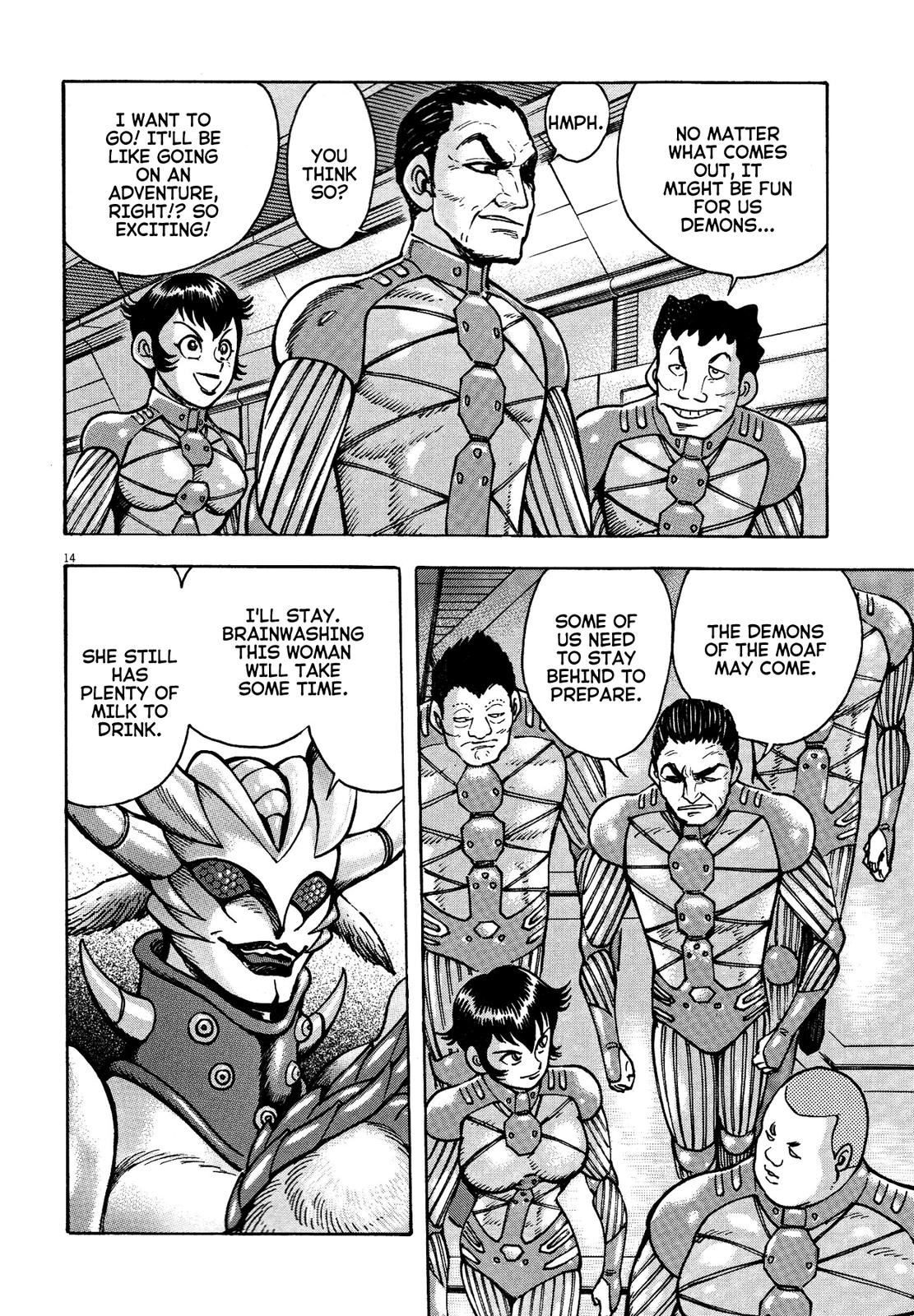 Devilman Saga Chap 78 - Next Chap 79