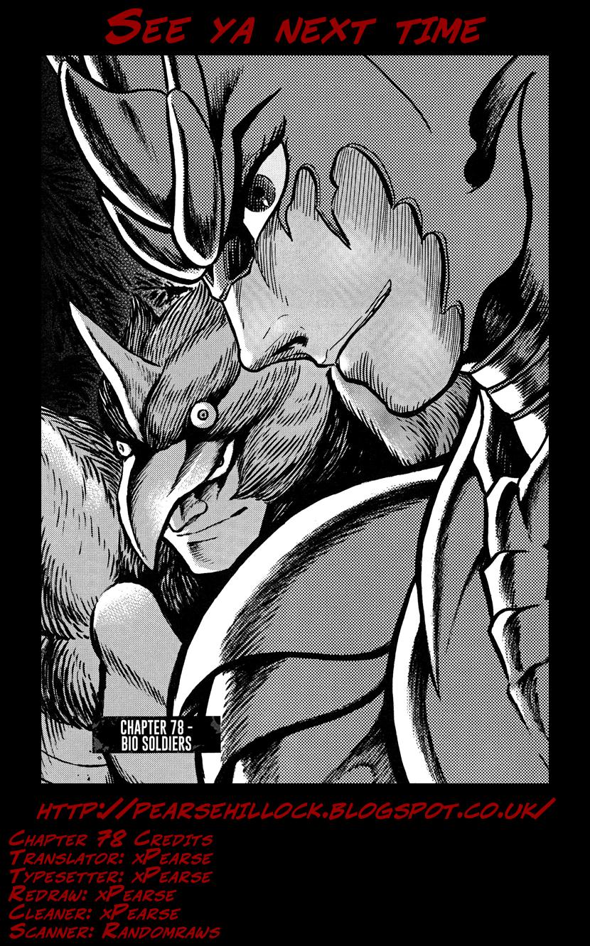 Devilman Saga Chap 78 - Next Chap 79