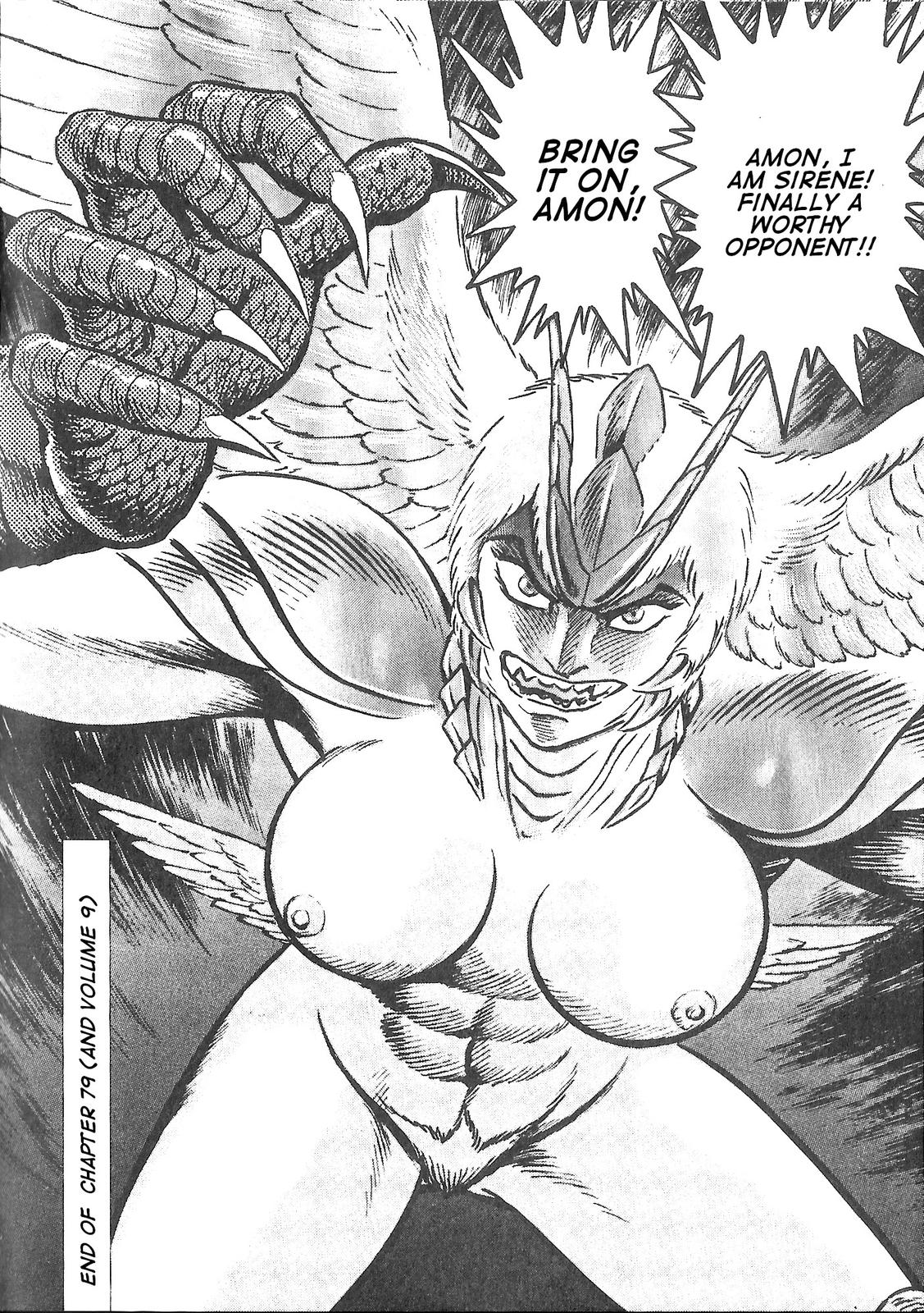 Devilman Saga Chap 79 - Next Chap 80