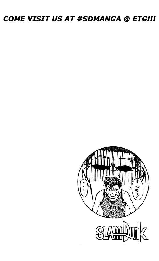 Slam Dunk Chap 38 - Next Chap 39