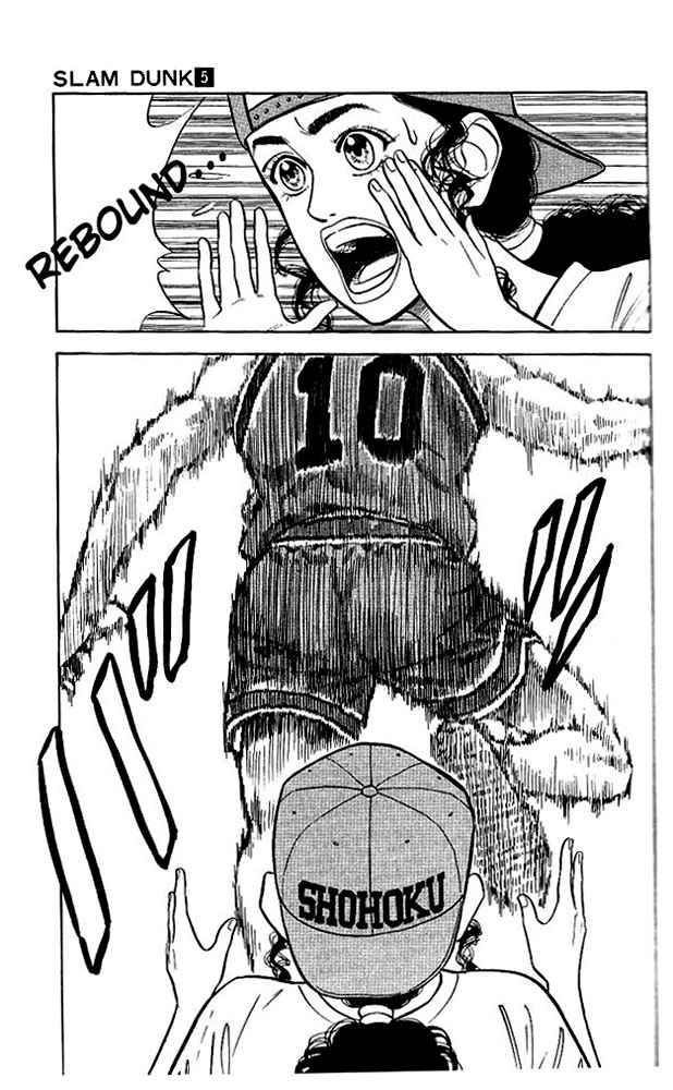 Slam Dunk Chap 38 - Next Chap 39