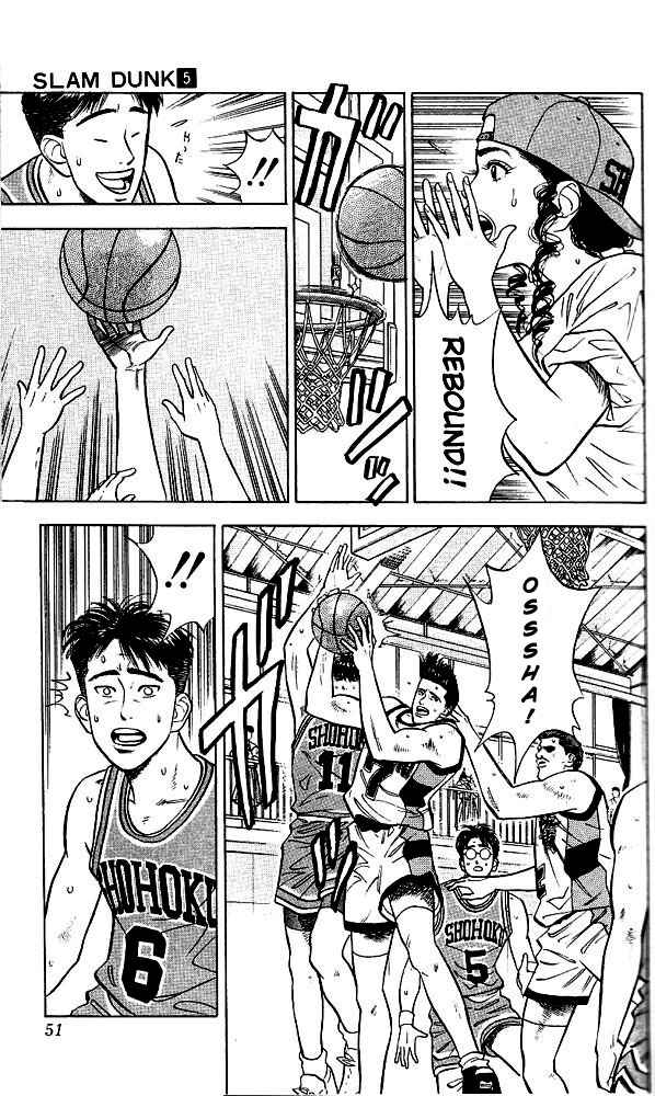 Slam Dunk Chap 38 - Next Chap 39