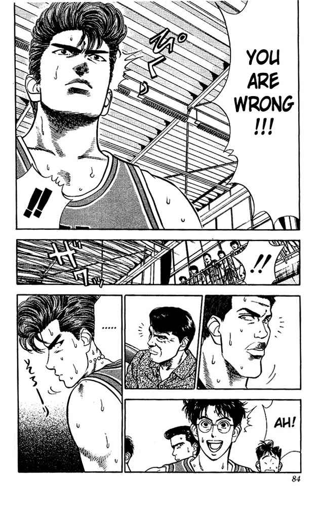 Slam Dunk Chap 39 - Next Chap 40