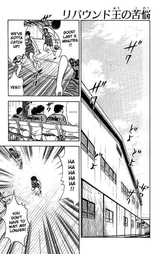 Slam Dunk Chap 39 - Next Chap 40