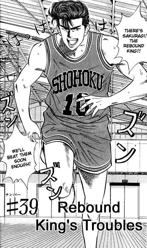 Slam Dunk Chap 39 - Next Chap 40