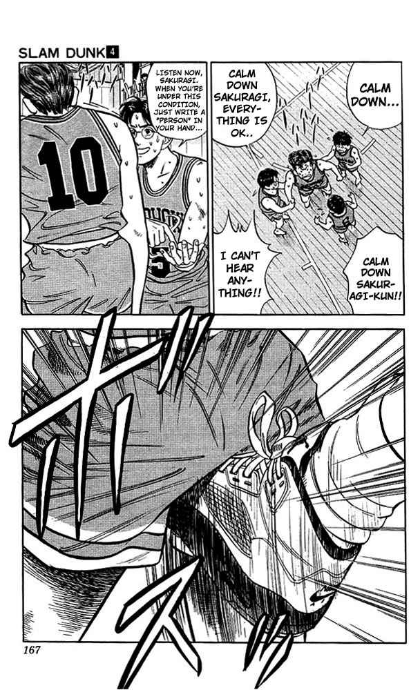 Slam Dunk Chap 34 - Next Chap 35
