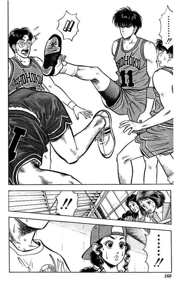 Slam Dunk Chap 34 - Next Chap 35