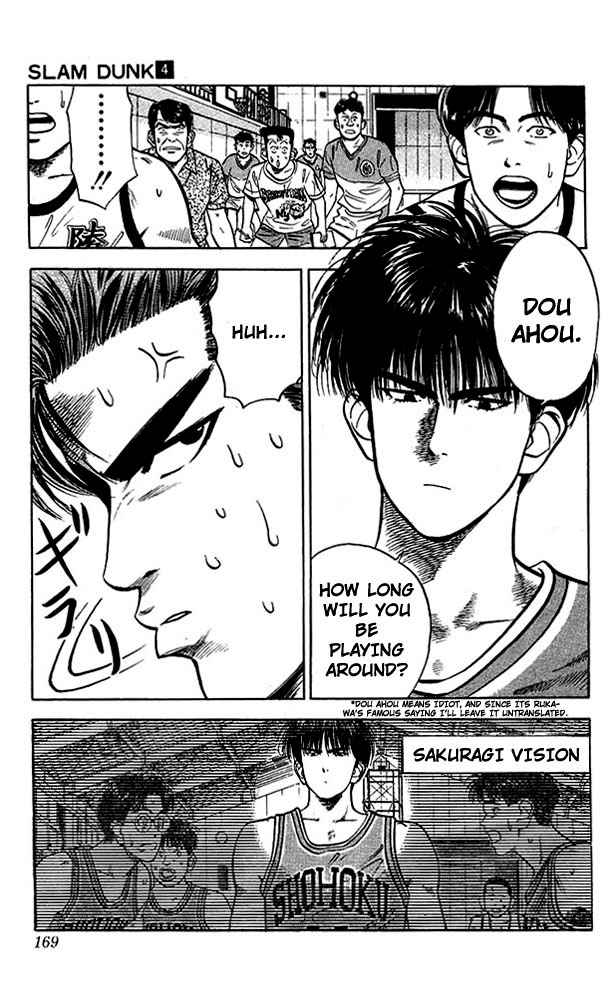 Slam Dunk Chap 34 - Next Chap 35