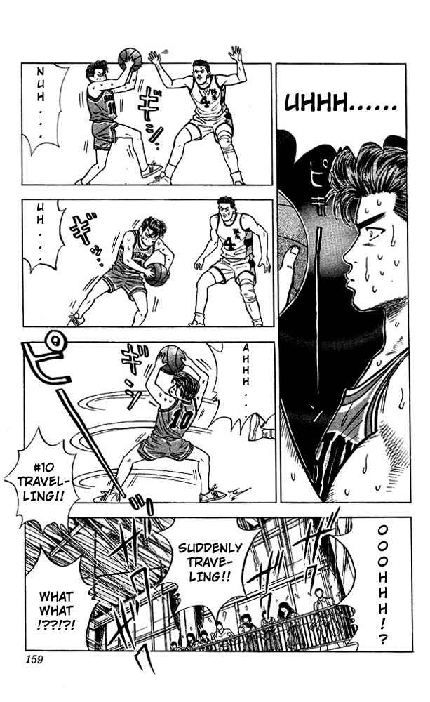 Slam Dunk Chap 34 - Next Chap 35