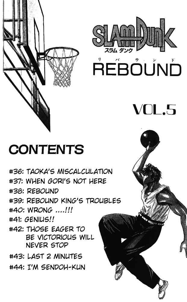 Slam Dunk Chap 36 - Next Chap 37