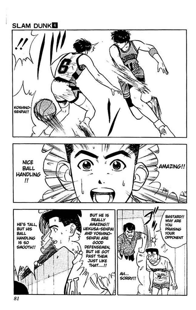 Slam Dunk Chap 30 - Next Chap 31
